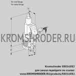 Kromschroder VAS1-R/LWSR (88016882) газовый клапан