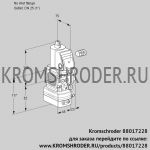 Kromschroder VAG1-/25R/NKAN (88017228) газовый клапан с регулятором соотношения