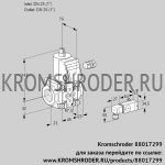 Kromschroder VAS125R/NW (88017299) газовый клапан