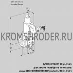 Kromschroder VAS125/-R/LWSR (88017505) газовый клапан