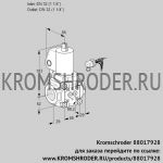 Kromschroder VAN232R/NWSL (88017928) сбросной газовый клапан