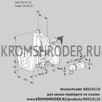 Kromschroder VAS350F/NW (88018110) газовый клапан