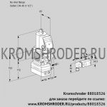 Kromschroder VAG2-/40R/NWAE (88018326) газовый клапан с регулятором соотношения