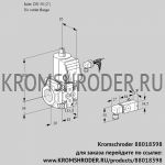Kromschroder VAS350/-R/NQ (88018398) газовый клапан