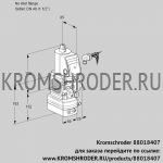 Kromschroder VAV2-/40R/NWAK (88018407) газовый клапан с регулятором соотношения