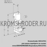 Kromschroder VAG125R/NWGLAE (88018501) газовый клапан с регулятором соотношения