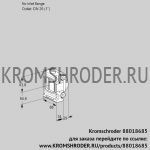 Kromschroder VMV2-/25N05P (88018685) регулирующая задвижка