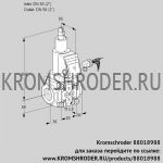 Kromschroder VAS350R/LWGR (88018988) газовый клапан
