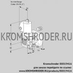Kromschroder VAS3-/50F/NKGL (88019416) газовый клапан