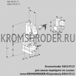 Kromschroder VAG125R/NWAE (88019515) газовый клапан с регулятором соотношения