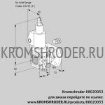 Kromschroder VAS3-/50F/LQSL (88020053) газовый клапан