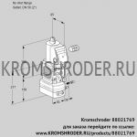 Kromschroder VAH3-/50R/NWAE (88021769) клапан с регулятором расхода