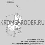 Kromschroder VAS350/-F/NK (88022482) газовый клапан