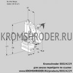 Kromschroder VAH3-/50F/NWAE (88024229) клапан с регулятором расхода