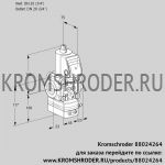 Kromschroder VAV1T20N/NQAK (88024264) газовый клапан с регулятором соотношения