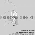 Kromschroder VAS3T-/50N/NQ (88025500) газовый клапан