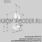 Kromschroder VAG350R/NPAK (88025745) газовый клапан с регулятором соотношения