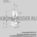 Kromschroder VAH1-/20R/NPSRAE (88026712) клапан с регулятором расхода