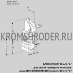 Kromschroder VAH1-/25R/NPSRAE (88026717) клапан с регулятором расхода