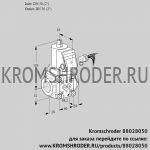Kromschroder VAN250R/NW (88028050) сбросной газовый клапан