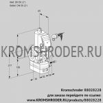 Kromschroder VAH350R/NQAE (88028228) клапан с регулятором расхода