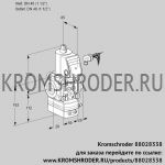Kromschroder VAD240R/NW-25A (88028338) газовый клапан с регулятором давления