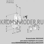 Kromschroder VAS350/-R/NW (88028449) газовый клапан