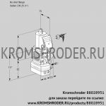Kromschroder VAG1-/25R/NWAE (88028951) газовый клапан с регулятором соотношения