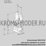 Kromschroder VAV3-/50R/NWSRAK (88029548) газовый клапан с регулятором соотношения