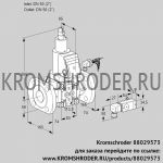 Kromschroder VAS350F/LKGR (88029573) газовый клапан