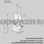 Kromschroder VAG3-/50R/NWAE (88030007) газовый клапан с регулятором соотношения