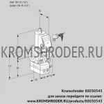Kromschroder VAD115R/NW-100B (88030543) газовый клапан с регулятором давления