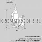 Kromschroder VAS3-/50F/LKGL (88030594) газовый клапан