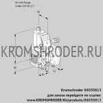 Kromschroder VAS3-/50F/NWGR (88030813) газовый клапан