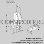 Kromschroder VAS3T50N/NQGR (88030931) газовый клапан