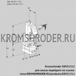 Kromschroder VAH240R/NQAE (88031312) клапан с регулятором расхода