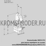 Kromschroder VAG1-/15R/NWBE (88031352) газовый клапан с регулятором соотношения