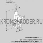 Kromschroder VAS3-/65R/LW (88031353) газовый клапан