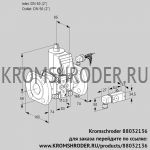 Kromschroder VAS350F/NW (88032136) газовый клапан
