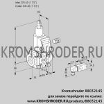 Kromschroder VAS340R/LW (88032145) газовый клапан