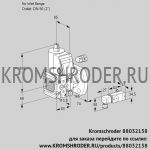 Kromschroder VAS3-/50F/NK (88032158) газовый клапан