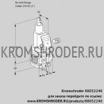 Kromschroder VAS3-/50R/LQGR (88032240) газовый клапан