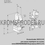 Kromschroder VAG1-/25R/NWAK (88032243) газовый клапан с регулятором соотношения