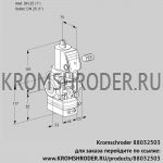 Kromschroder VAD125R/NWSR-50A (88032503) газовый клапан с регулятором давления