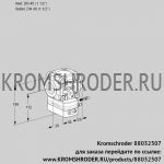 Kromschroder VRH240R05AE/PP/PP (88032507) регулятор расхода