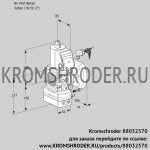 Kromschroder VAH3-/50F/NWAE (88032570) клапан с регулятором расхода