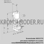 Kromschroder VAH125R/NWSLAE (88032733) клапан с регулятором расхода