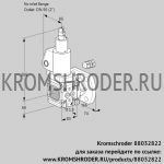 Kromschroder VAS3-/50F/LWGL (88032822) газовый клапан