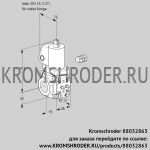 Kromschroder VAS115/-R/NWSL (88032863) газовый клапан