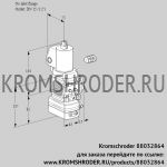 Kromschroder VAD1-/15R/NWSL-25B (88032864) газовый клапан с регулятором давления